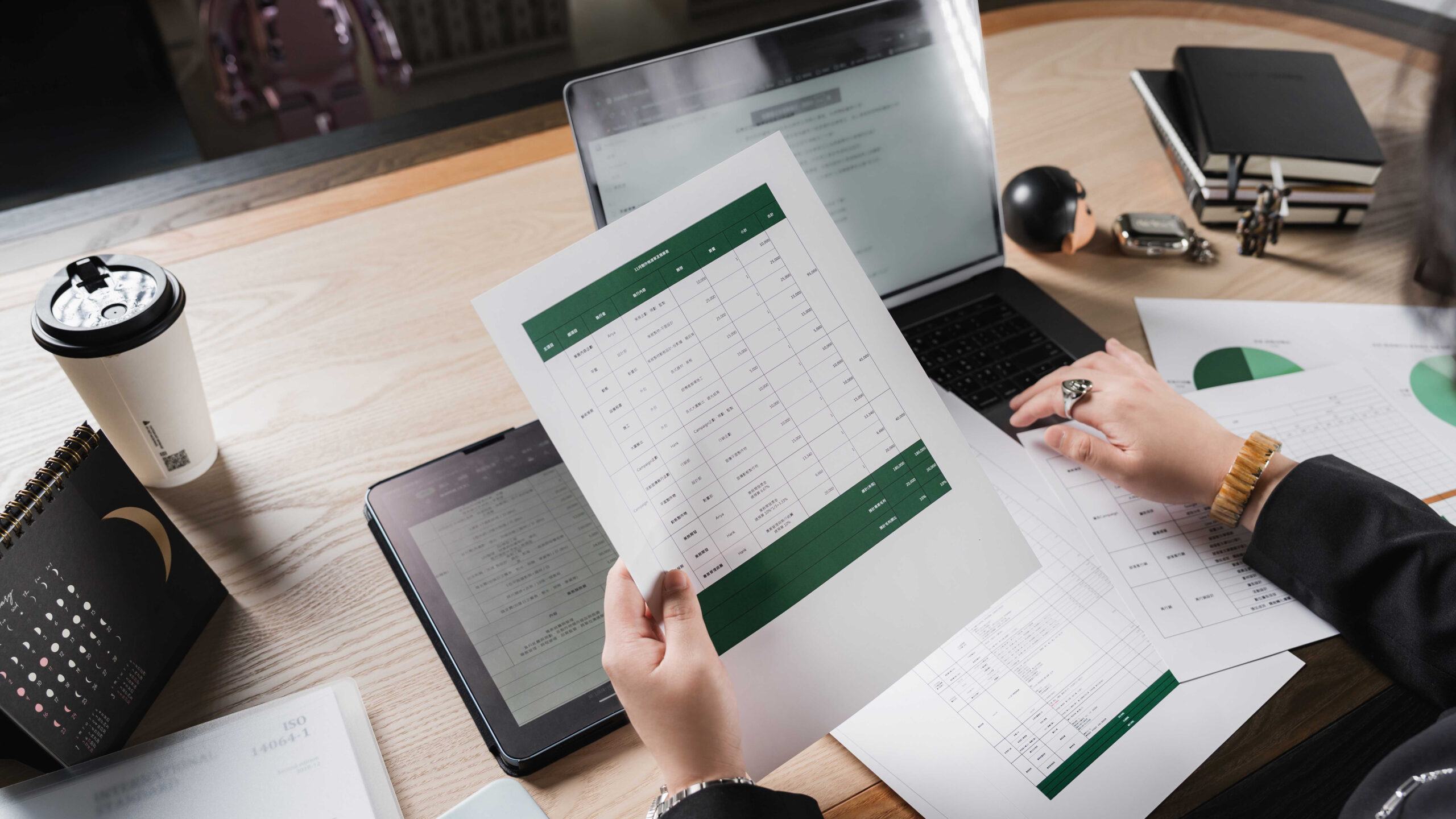 高效接案進化課